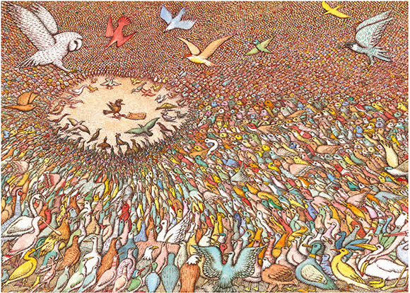 Simurg - ilustracja z książki Petera Sisa "Konferencja ptaków"