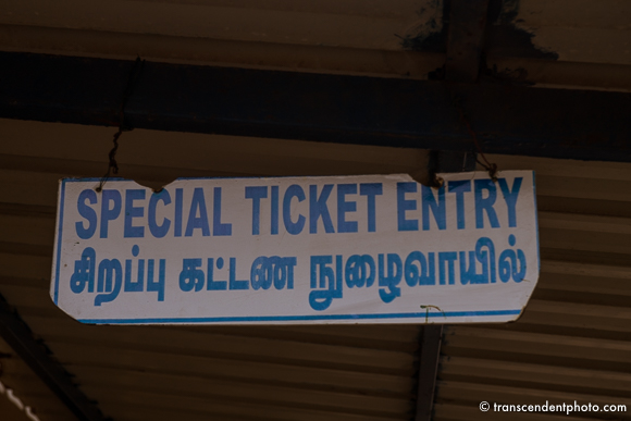 Kanyakumari – za 169₹ kupuję bilet VIP