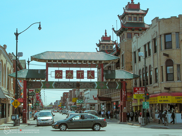 Chicago, Chinatown, Rok Psa za dni kilka