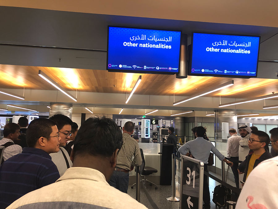 Doha airport