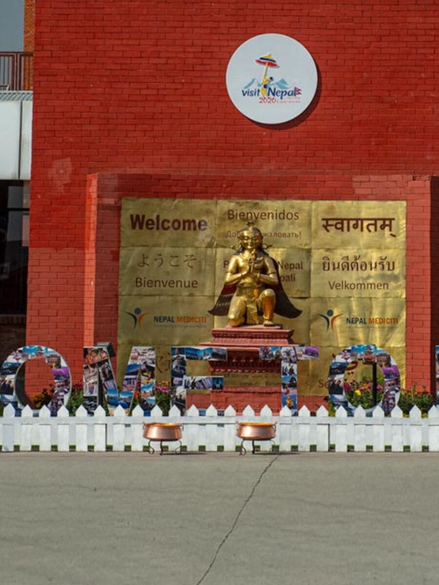 Katmandu lotnisko, Nepal