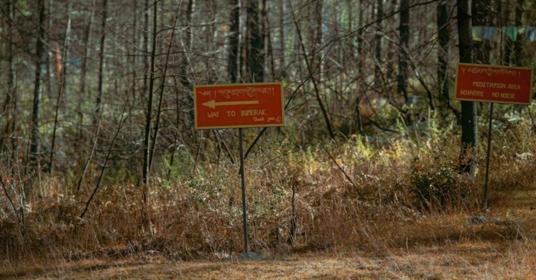 Way to Bumdrak